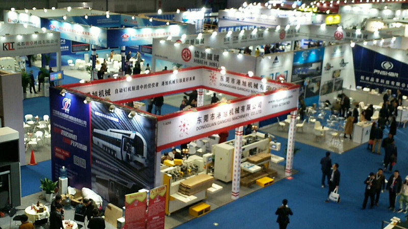 2018華印亞洲瓦楞展誠(chéng)邀您參加