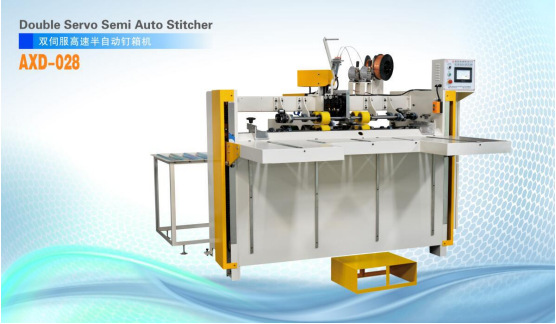 釘箱機造紙業困局難解 紙企何以走出泥潭?