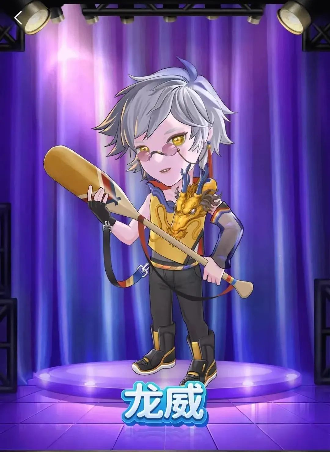 PK.NOW! | 端午福利已備好，請點擊查收！(圖3)