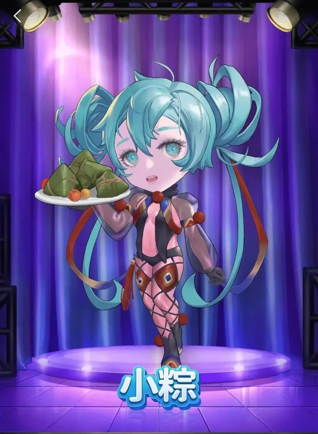 PK.NOW! | 端午福利已備好，請點擊查收！(圖2)