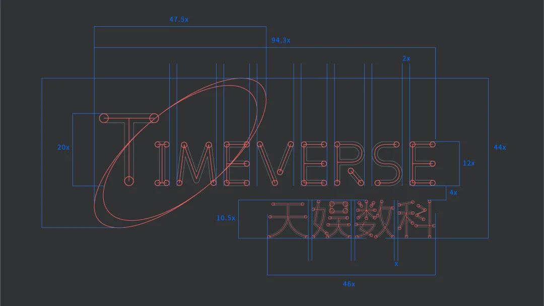 聚焦天娛 | 天娛數(shù)科品牌升級(jí) 全新官網(wǎng)正式上線(圖3)