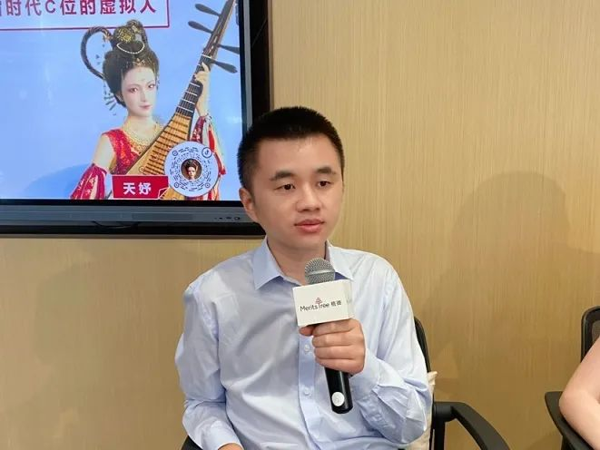 天娛數(shù)科受邀參加“植德發(fā)現(xiàn)：發(fā)現(xiàn)元宇宙”活動(dòng)(圖1)