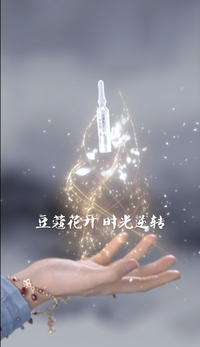 天妤攜手蔻之初助力雙十一 帶你重回豆蔻年華！(圖2)