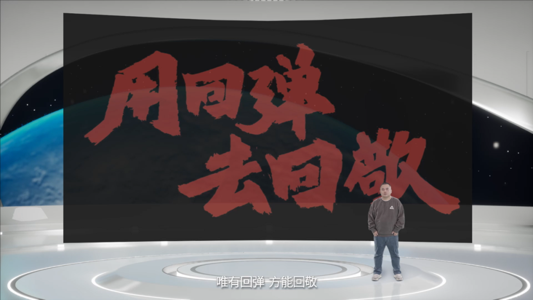 天娛數(shù)科旗下元境科技虛擬直播助力匹克 打造體育品牌首個元宇宙發(fā)布會(圖2)