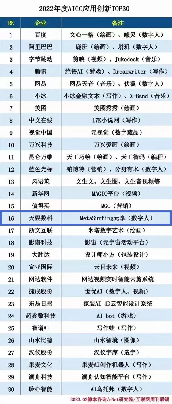 1679455416913226.jpg 640 (1).jpg