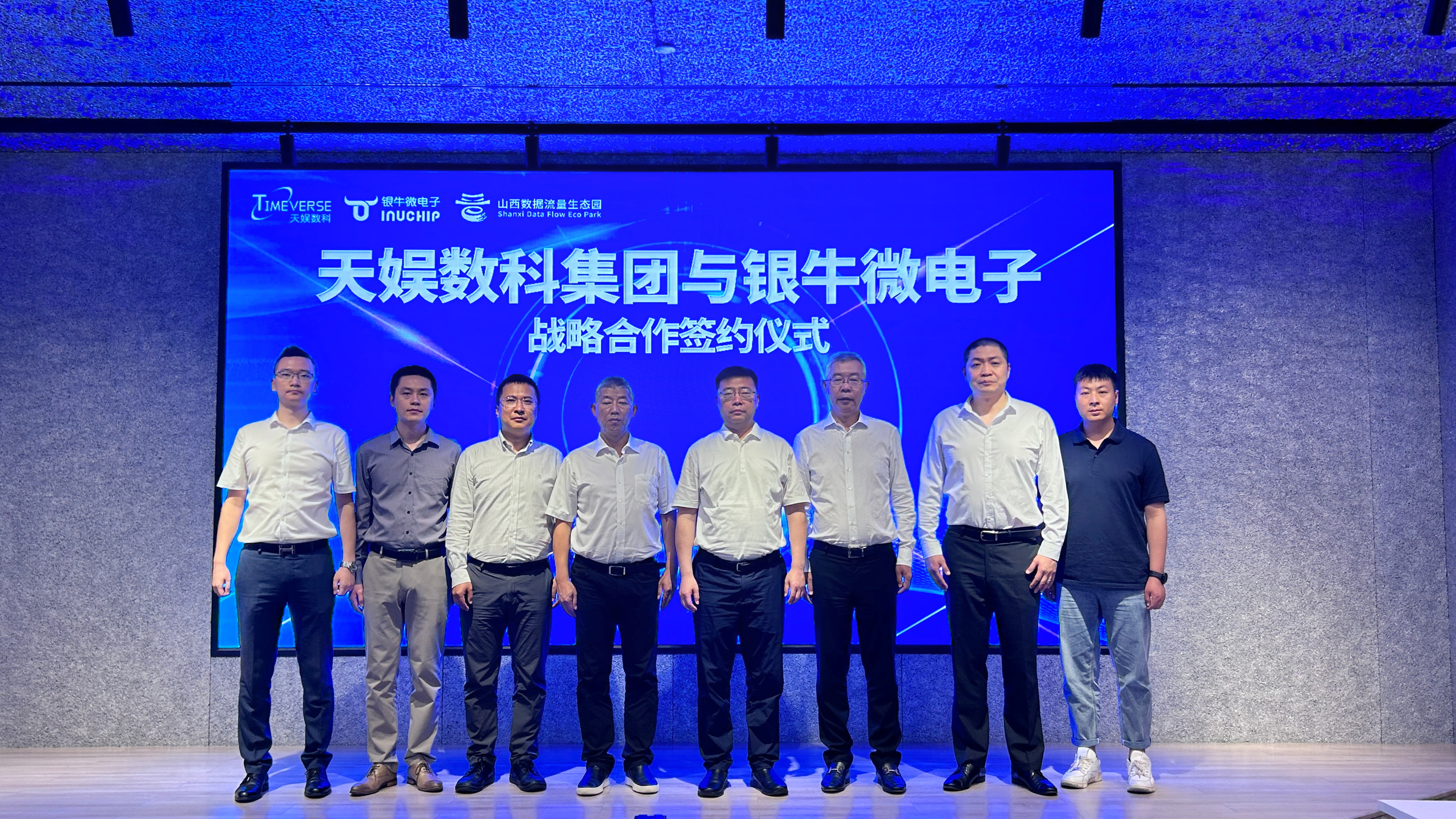 1688451182574138.jpg 圖片2.jpg