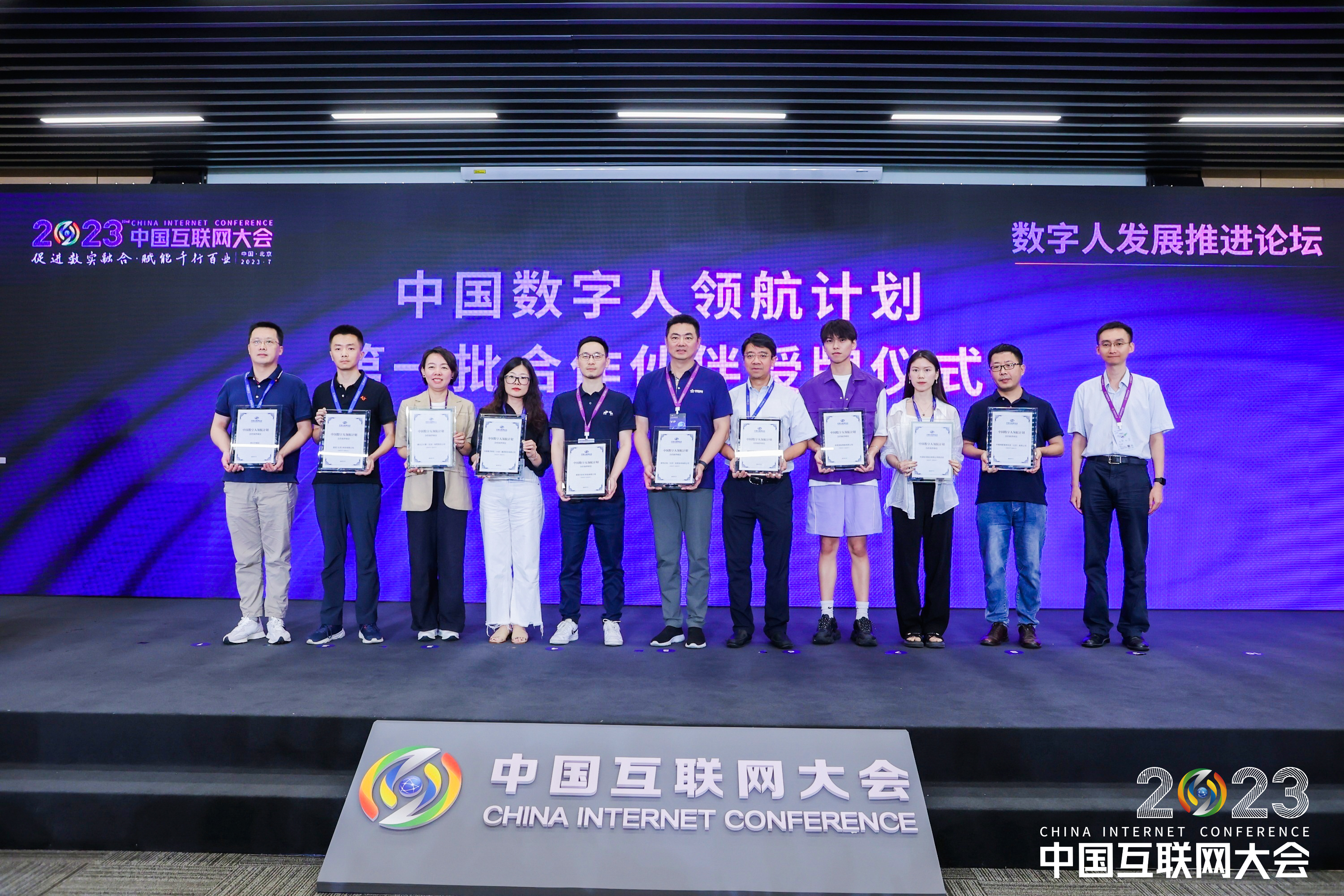 1690251191728265.jpg 2.jpg