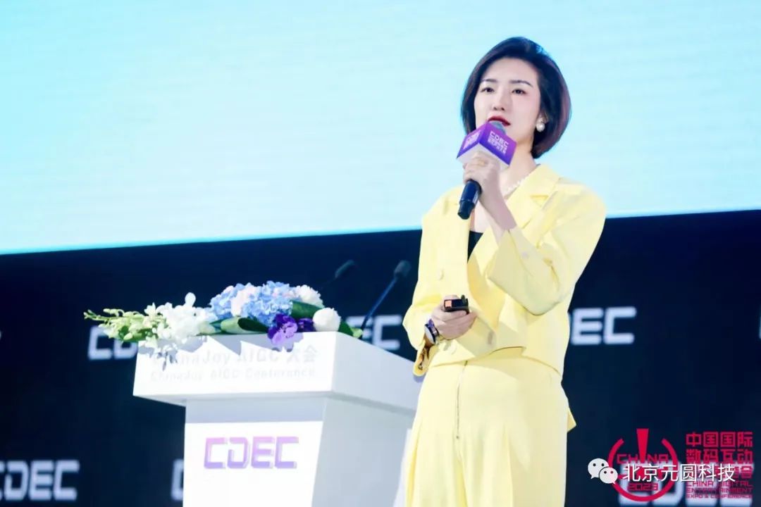 1690772199855114.jpg 640 (3).jpg