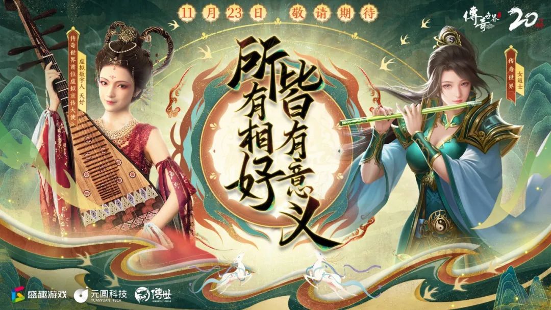 1703574138124704.jpg 640 (6).jpg