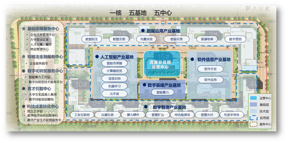 1704943277887024.png 640 (9).png