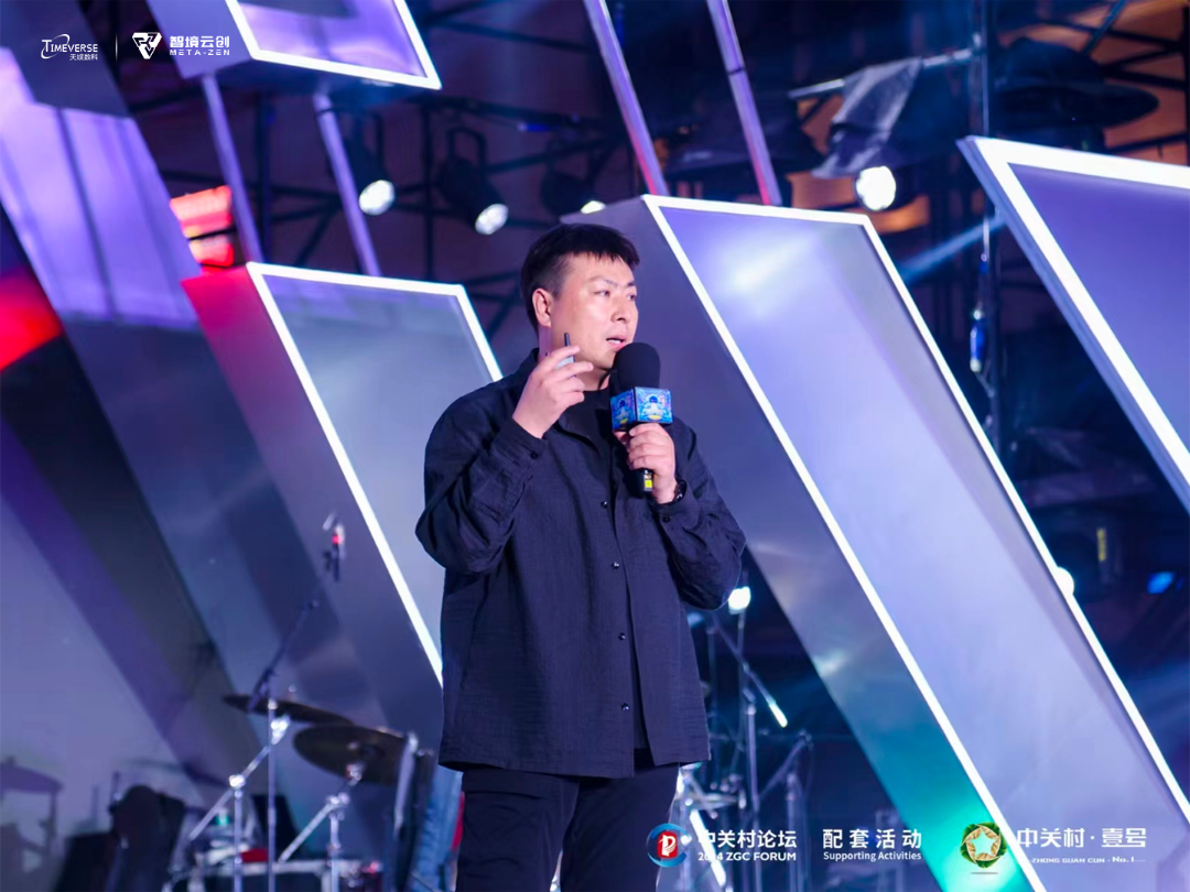 1715233829886328.png 微信圖片_20240508141239.png