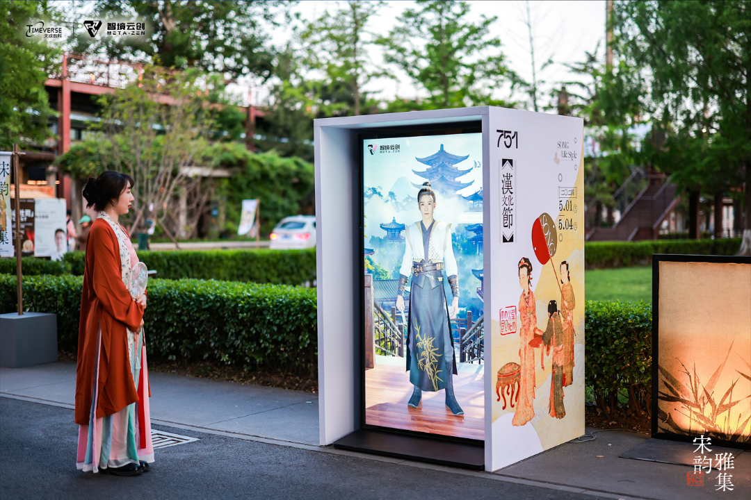 1715234053905806.png 微信圖片_20240508141324.png