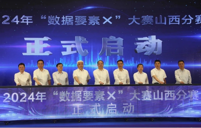 1717668141377298.png 微信截圖_20240604182956.png