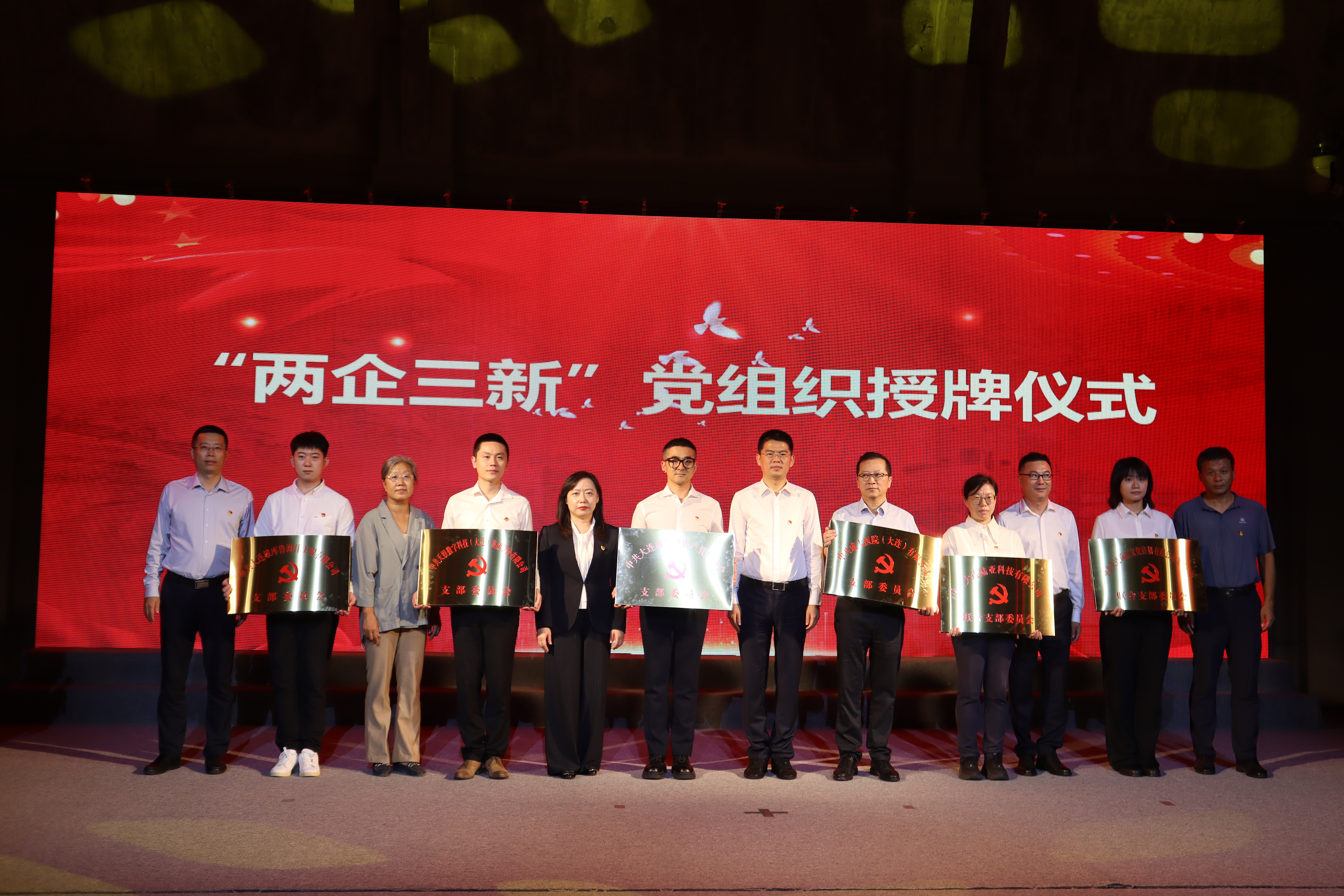 1728376397489185.jpg 0.0.jpg