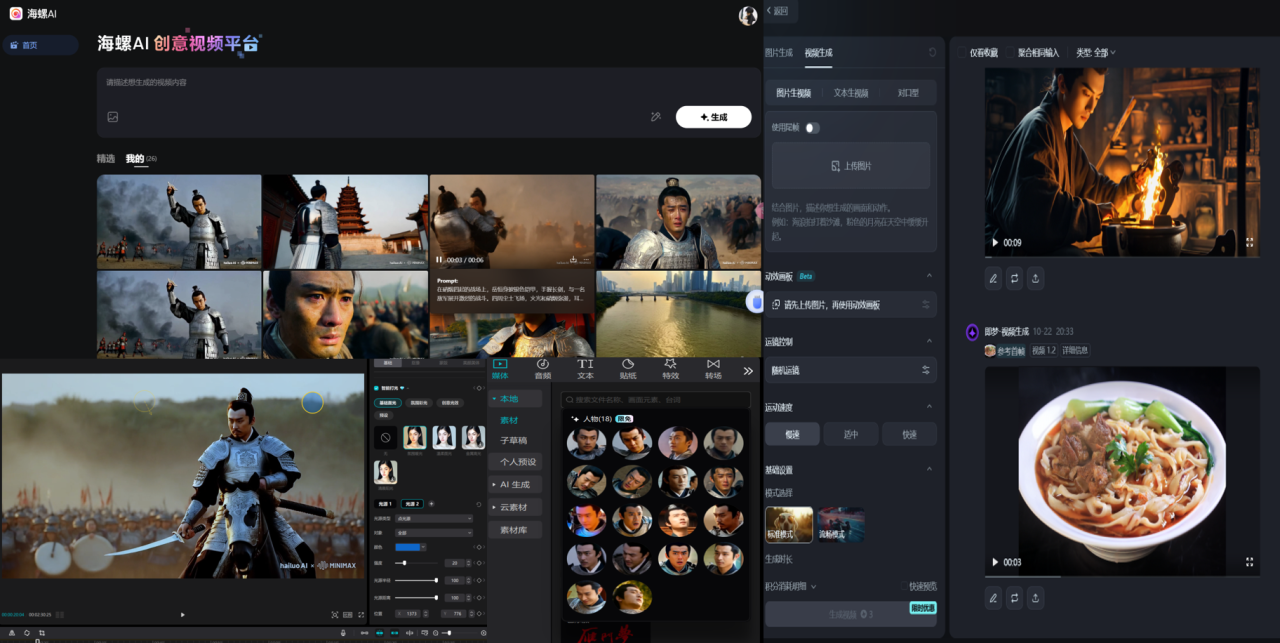 1731565292486696.png 微信圖片_20241114140350.png