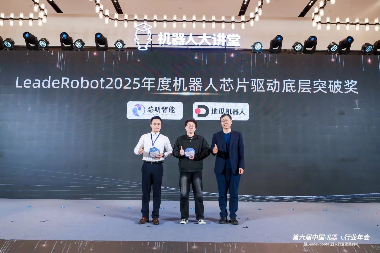 1766565919155025.png 0.png