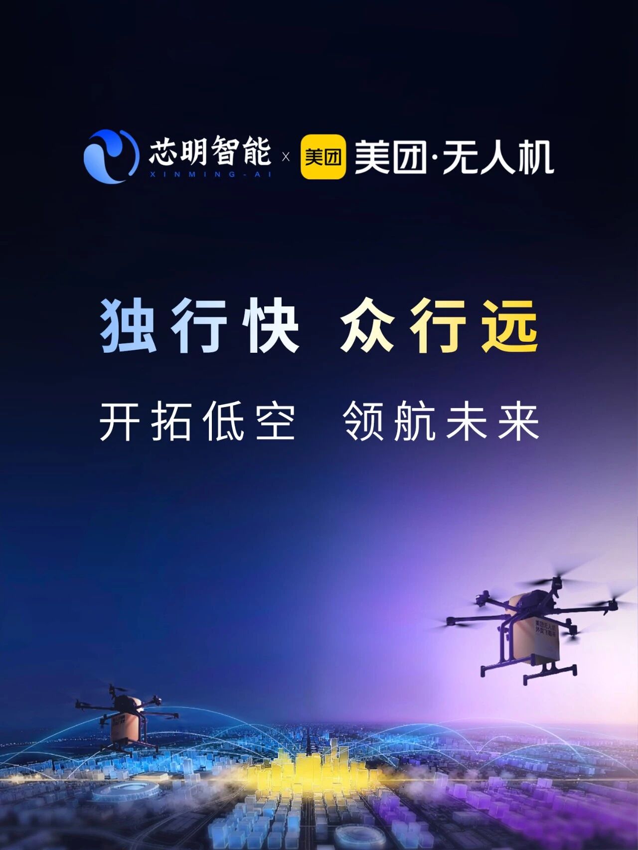 1766566018390123.png 微信圖片_2025-12-23_174759_975.png